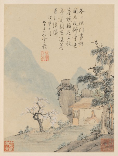 Album of Seasonal Landscapes, Leaf H (previous leaf 8), 1668. Xiao Yuncong (Chinese, 1596-1673).