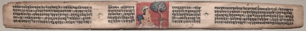 Leaf from Gandavyuha: Sudhana Addresses a Bird, from Chapter 1, Verse 47 (recto), 1000-1100s. Ink