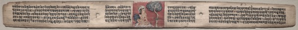 Leaf from Gandavyuha: Sudhana Addresses a Bird, from Chapter 1, Verse 47 (recto); Leaf from