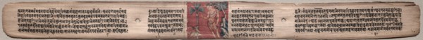 Leaf from Gandavyuha: Sudhana Addresses a Buck, from Chapter 10 Asha (recto);, 1000-1100s. Eastern