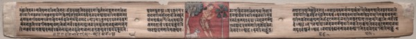 Leaf from Gandavyuha: Sudhana in a Landscape, from Chapter 22 Achala (recto), 1000-1100s. Eastern