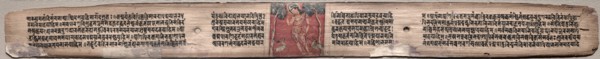 Leaf from Gandavyuha: Sudhana and Two Deer, from Chapter 3 Kalyanamitra Manjushri (recto),