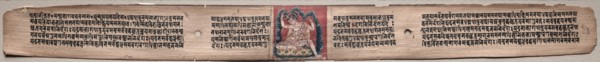 Leaf from Gandavyuha: The Bodhisattva Samantabhadra, from Chapter 2 (recto), 1000-1100s. Eastern