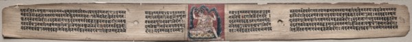 Leaf from Gandavyuha: The Bodhisattva Samantabhadra, from Chapter 2 (recto); Leaf from Gandavyuha: