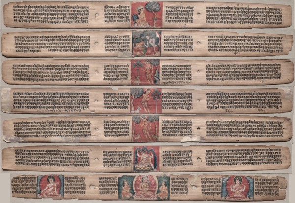 Seven Leaves from a Manuscript of the Gandavyuha-sutra, 1000s-1100s. Eastern India, Pala period.