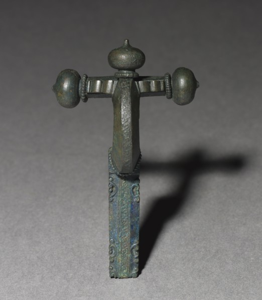 Crossbow Fibula, c. 350-400. Gallo-Roman or Romano-British, Migration period, 4th century. Bronze,