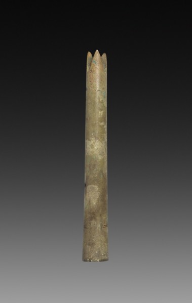 Spear with Three Points, Zhou dynasty (1045-256 BC). China, Zhou dynasty (c. 1046-256 BC). Bronze;