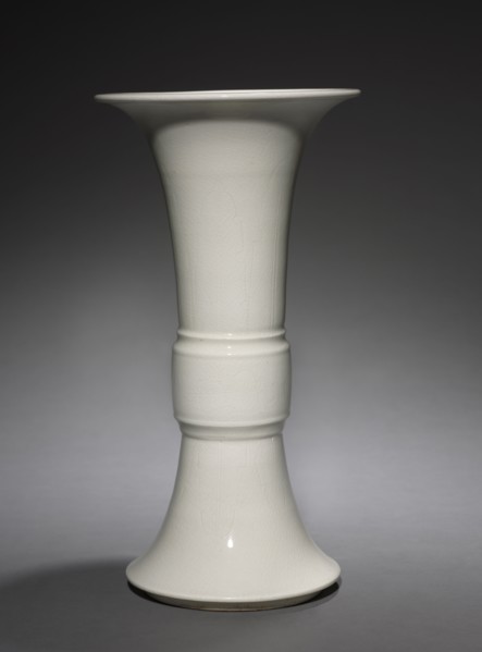 Beaker Vase: Zun, 1661-1722. China, Qing dynasty (1644-1911), Kangxi reign (1661-1722). Porcelain;
