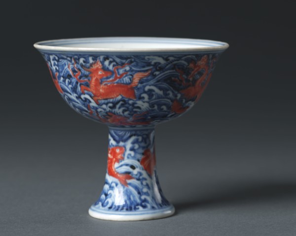 Stem Cup, 1426-1435. China, Jiangxi province, Jingdezhen, Ming dynasty (1368-1644), Xuande mark and