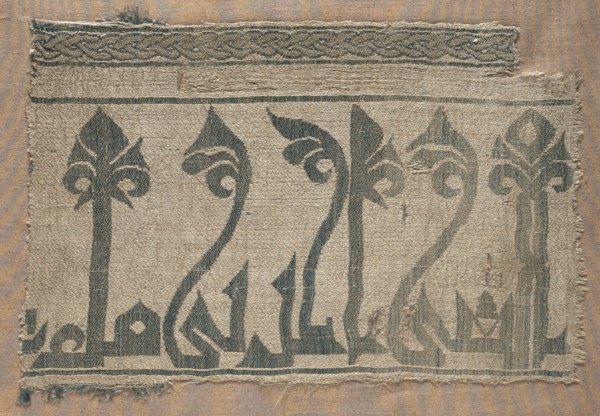 Fragment from Funeral Garment or Pall, 1000s - 1100s. Iran, Seljuk period, 11th - 12th century.