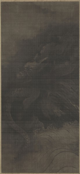 Dragon and Tiger, c. 1250-1279. Fachang Muqi (Chinese, 1220-1280). Hanging scroll, ink on silk;