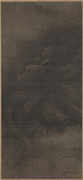 Dragon; Tiger, c. 1250-1279. Fachang Muqi (Chinese, 1220-1280). Hanging scroll, ink on silk;