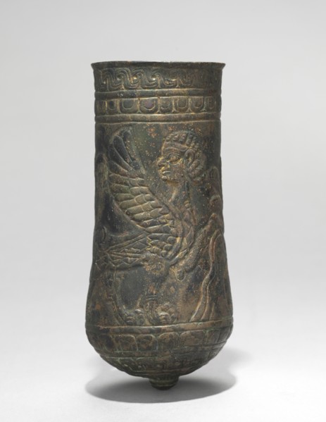 Button-Based Situlas, 900-700 BC. Iran, Luristan, 9th-7th Century BC. Bronze, repoussé, punched,