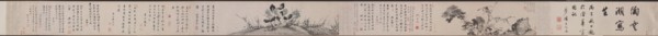 Chrysanthemums and Cabbage, about 1486 or before. Tao Cheng (Chinese, active c. 1471–after 1502).