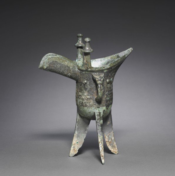 Wine Cups (Jue), c. 1200 BC. China, late Shang dynasty (c.1600-c.1046 BC). Bronze; overall: 22.7 x