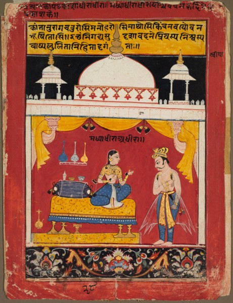 A Young, Angry Heroine, Leaf from a Rasamanjari, c. 1615-1620. India, Rajasthan, Mewar, 17th