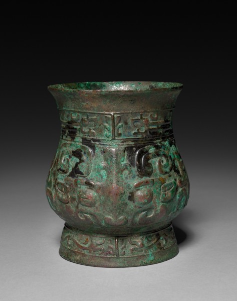 Zun:  Ceremonial Vessel, c. 1023-900 BC. China, Zhou dynasty (c. 1046-256 BC). Bronze; overall: 16