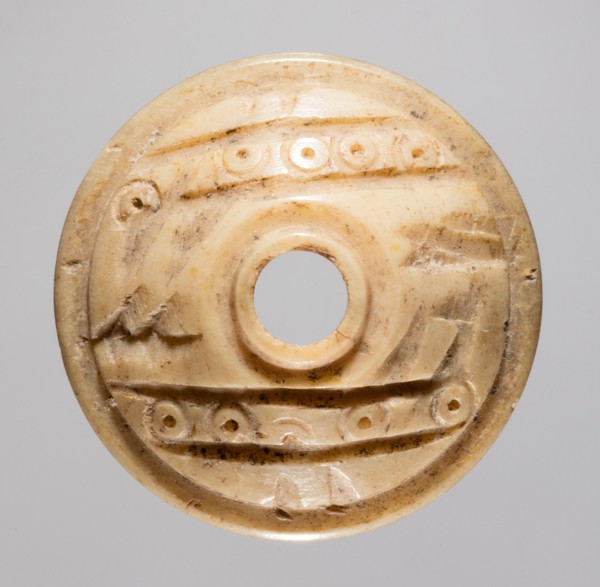 Spindle Whorl, 700s - 900s. Iran, early Islamic period, 8th - 10th century. Bone, incised; overall: