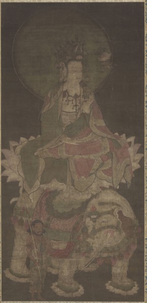 Samantabhadra, 1100s. China, Southern Song dynasty (1127-1279). Hanging scroll, ink and color on
