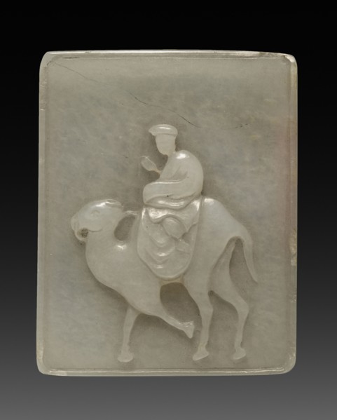 Seal Box (lid), 1644-1700. China, Qing dynasty (1644-1911). Jade; overall: 6.2 x 7.7 cm (2 7/16 x 3