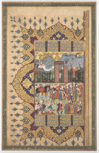 King Luhrasp Ascends the Throne: A Processon Arrives at Court (Recto); The Story of King Luhrasp