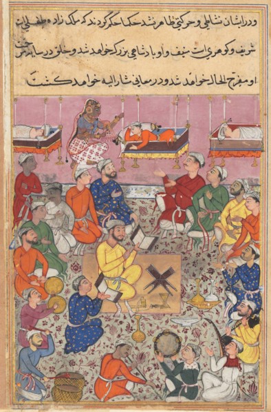 Page from Tales of a Parrot (Tuti-nama): Thirteenth night: The infant son of the king of Isfahan