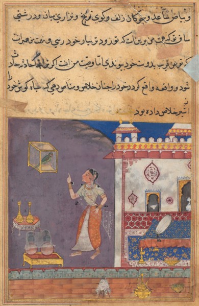 Tuti-Nama (Tales of a Parrot): Tale XXIX, Lion ousted from his den by a Lynx (small #XIV), c. 1560.