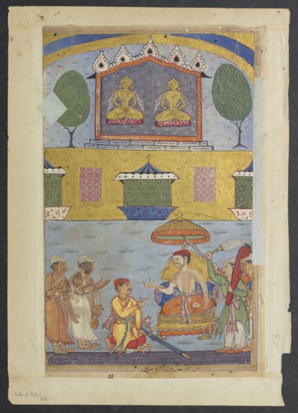 Page from Tales of a Parrot (Tuti-nama): Third night: The goldsmith and the carpenter inform the