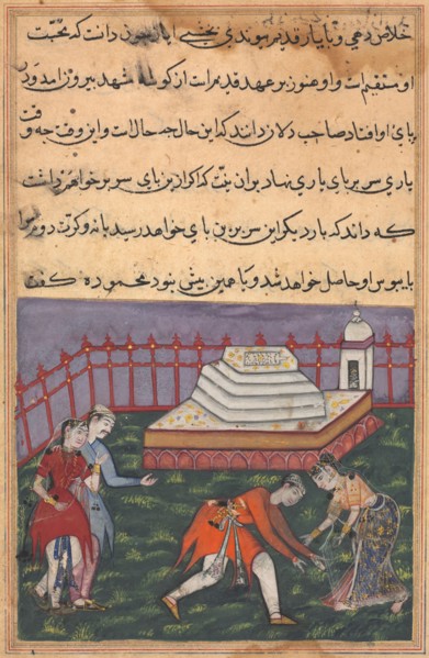 Page from Tales of a Parrot (Tuti-nama): Thirty-third night: Hearing her declaration of love, Ayaz