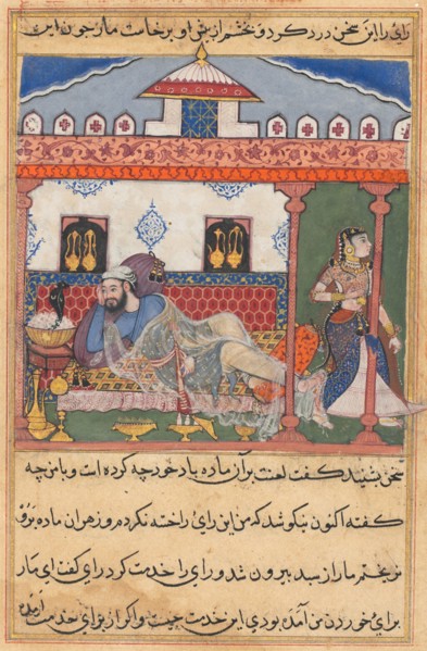 Page from Tales of a Parrot (Tuti-nama): Forty-third night: The snake, hidden in a basket of