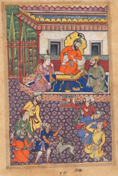 Page from Tales of a Parrot (Tuti-nama): Forty-sixth night: The court of the Raja of Ujjain, c.