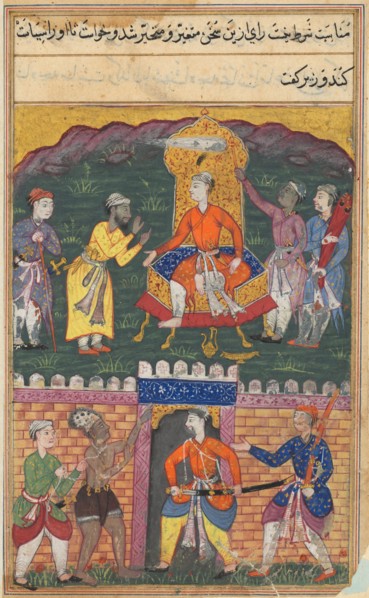 Page from Tales of a Parrot (Tuti-nama): Seventh night: The vizier dissuades the king of Bahilistan