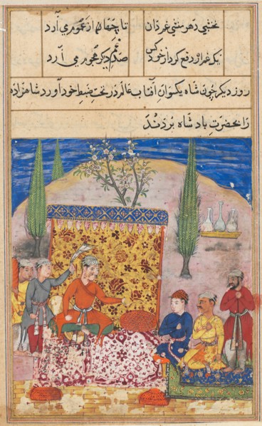 Page from Tales of a Parrot (Tuti-nama): Eighth night: The young prince is presented to the king,