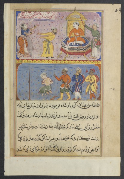 Page from Tales of a Parrot (Tuti-nama): Eighth night: The prince, once reprieved, is returned to