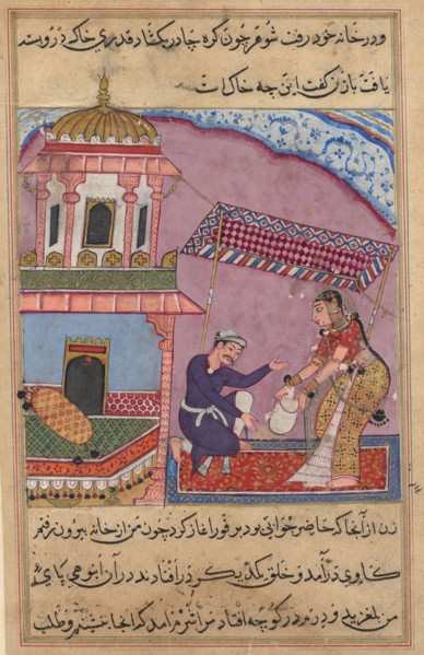 Page from Tales of a Parrot (Tuti-nama): Eighth night: The merchant’s clerk replaces the sugar