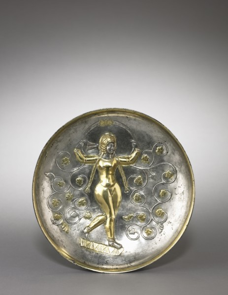 Dish: The Goddess Anahita, 400-600. Iran, Sasanian, 5th-6th Century. Silver gilt; overall: 4.6 x 21