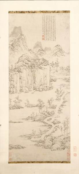 Daoist Retreat in Mountain and Stream (Landscape after Ni Zan [1301-1374]), 1567. Lu Zhi (Chinese,