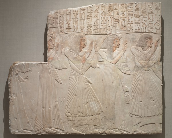 Tomb Relief of the Chief Physician Amenhotep and Family, c. 1279-1257 BC. Egypt, Asyut, New