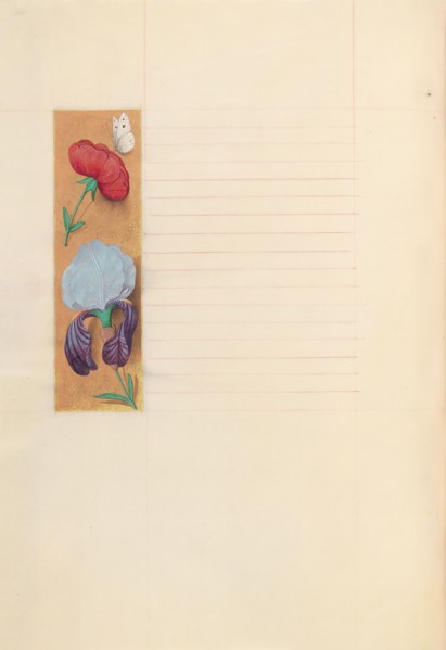 Hours of Queen Isabella the Catholic, Queen of Spain:  Fol. 273v, c. 1495-1500. And associates