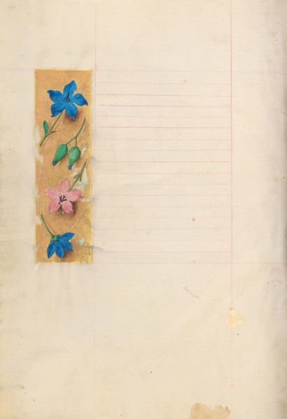 Hours of Queen Isabella the Catholic, Queen of Spain:  Fol. 279v, c. 1500. And associates Master of