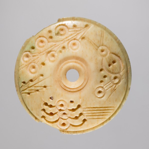 Spindle Whorl, 700s - 900s. Iran, early Islamic period, 8th - 10th century. Bone, incised; overall: