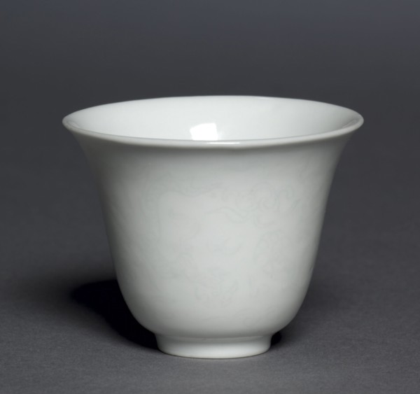 Cup with Dragon and Clouds, 1522-1566. China, Jiangxi province, Jingdezhen kilns, Ming dynasty