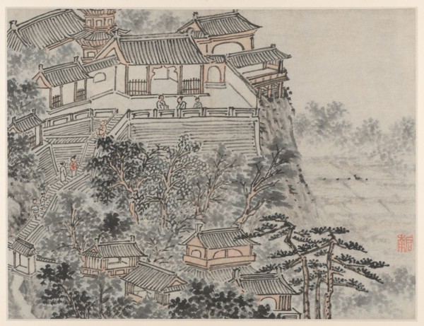 Twelve Views of Tiger Hill, Suzhou: The Five Sages Terrace, after 1490. Shen Zhou (Chinese,