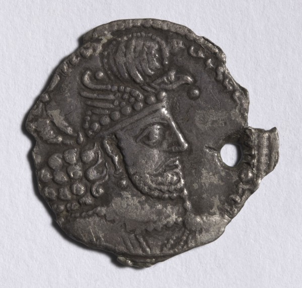 Drachma: Head of Hormizd II (obverse), 303-310. Iran, Sasanian, Reign of Hormizd II, 4th century.