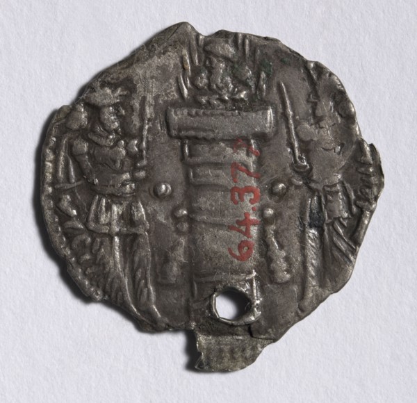 Drachma: Fire Altar (reverse), 303-310. Iran, Sasanian, Reign of Hormizd II, 4th century. Silver;