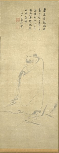 Bodhidharma Crossing the Yangzi on a Reed, 1300s. China, Yuan dynasty (1271-1368). Hanging scroll;