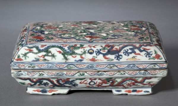 Box with Cover, 1573-1620. China, Jiangxi province, Jingdezhen kilns, Ming dynasty (1368-1644),