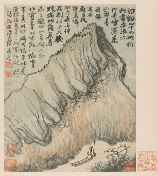 Reminiscences of Qinhuai River, 1642-1707. Shitao (Chinese, 1642-1707). Album leaf, ink and color