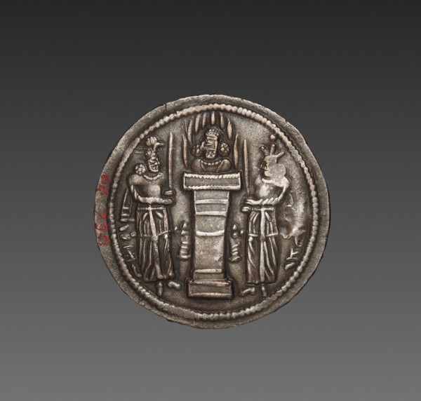 Drachma: Bust of Hormizd II (reverse), 303-309. Sasanian, Iran, reign of Hormizd II, 4th century.