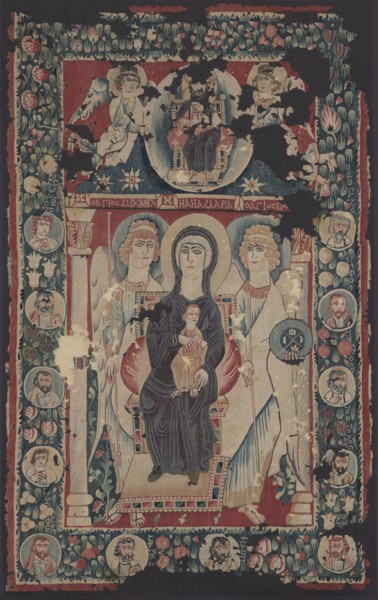 Icon of the Virgin and Child, 500s. Egypt, Byzantine period, 6th century. Slit-and